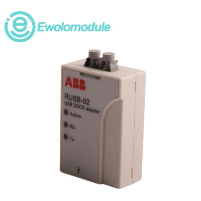 RUSB-02 3AUA0000040000