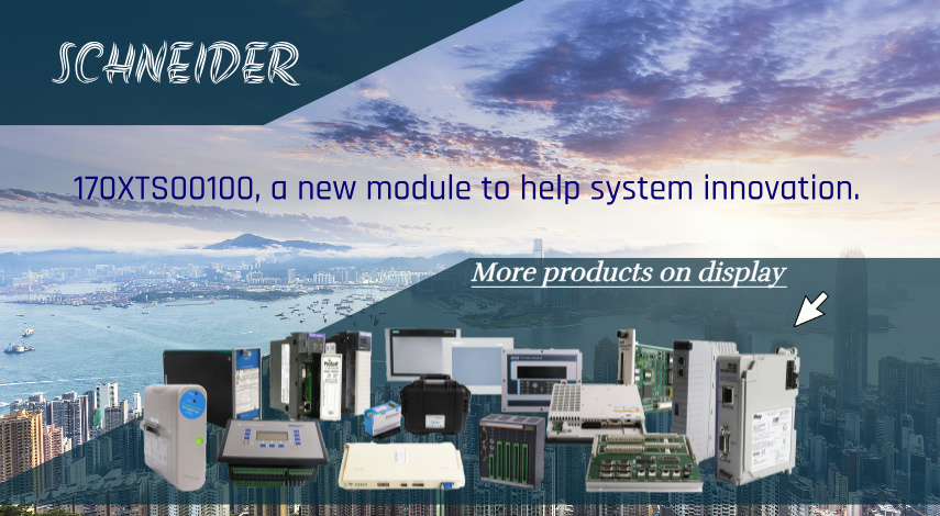 170XTS00100 dari Schneider membantu sistem industri meningkatkan konektivitas