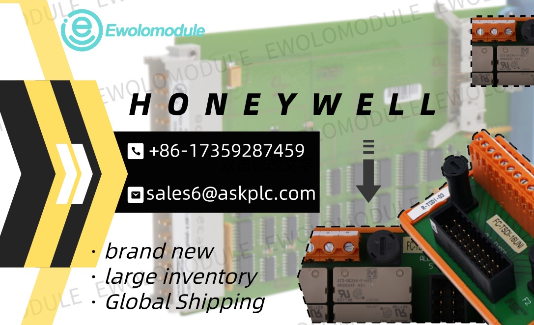 Honeywell Memperkenalkan Modul Output Relai Keselamatan FC-TSRO-0824 untuk Meningkatkan Sistem Keselamatan Proses Kritis
